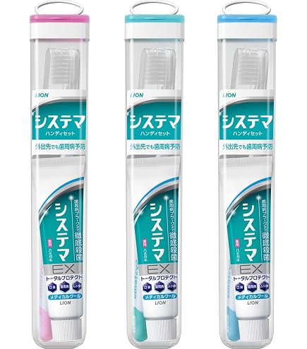 Amazon.co.jp: ライオン デンターシステマハンディセット : ドラッグストア